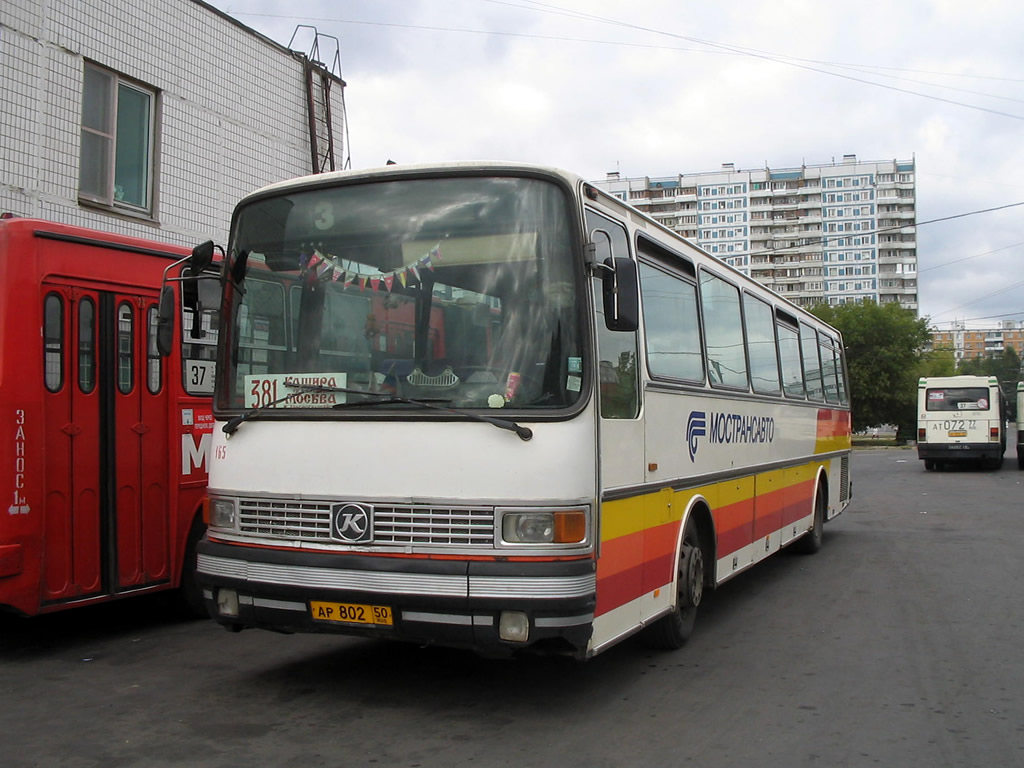 Московская область, Setra S215RL № 165