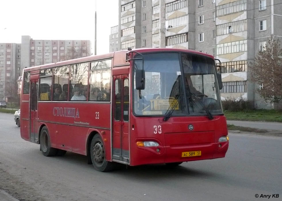 Марий Эл, ПАЗ-4230-03 (КАвЗ) № 33