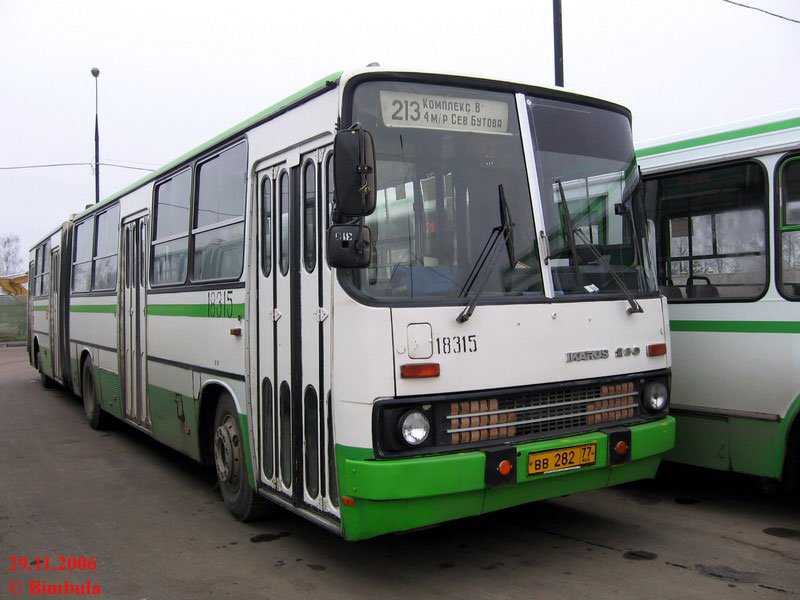 Москва, Ikarus 280.33M № 18315