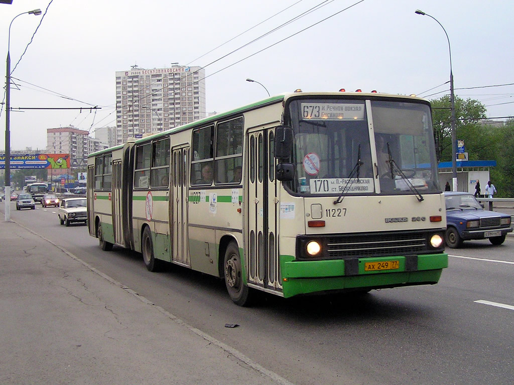 Москва, Ikarus 280.33M № 11227