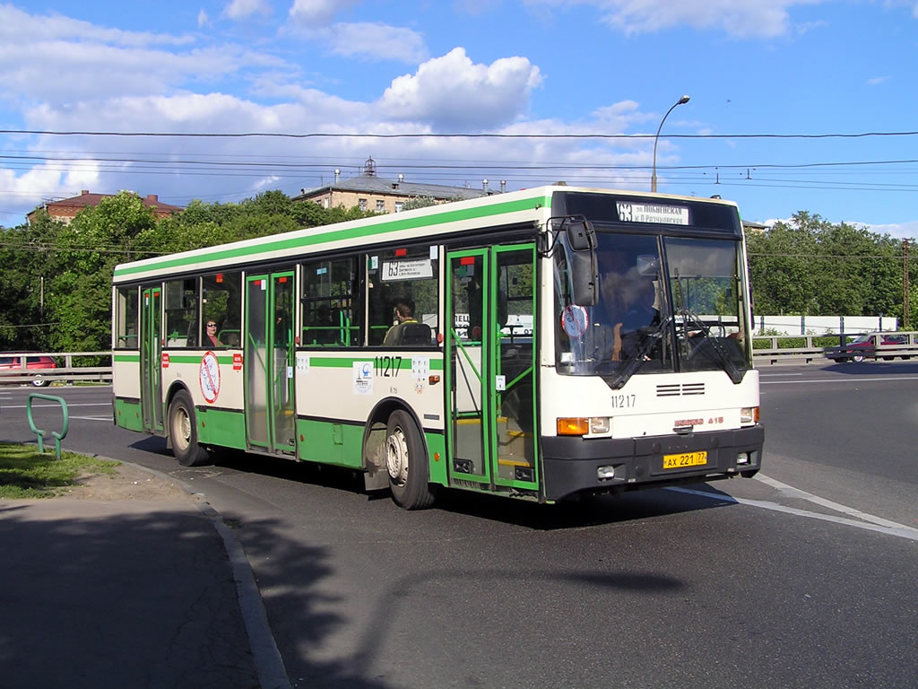 Москва, Ikarus 415.33 № 11217