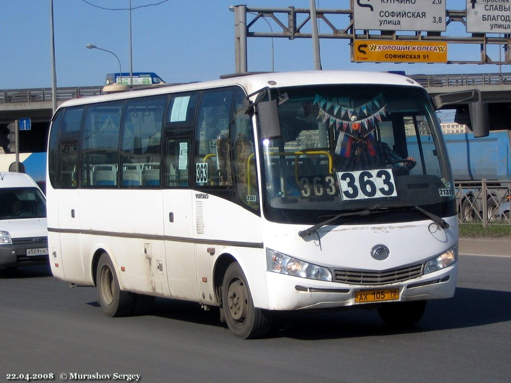 Санкт-Петербург, Yutong ZK6737D № 2131