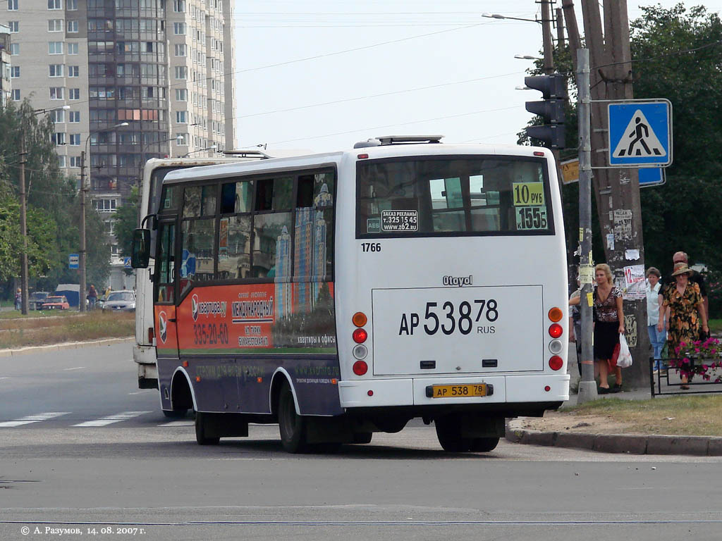 Санкт-Петербург, Otoyol M29 City II № 1766