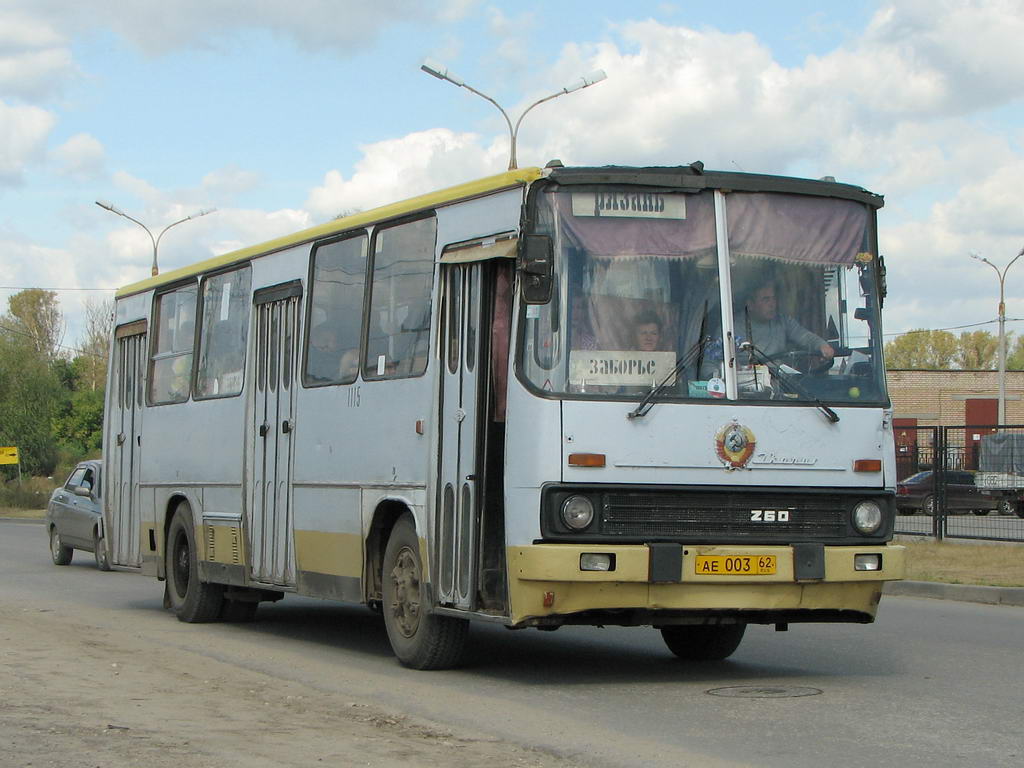 Рязанская область, Ikarus 260.02 № 1115