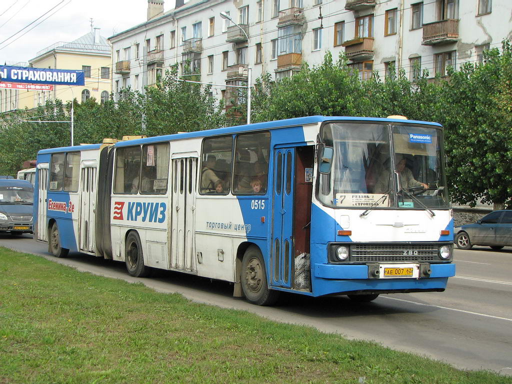 Рязанская область, Ikarus 280.02 № 0515