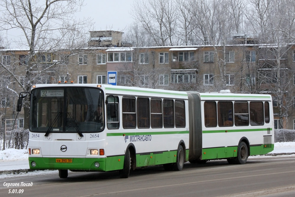 Московская область, ЛиАЗ-6212.01 № 2654