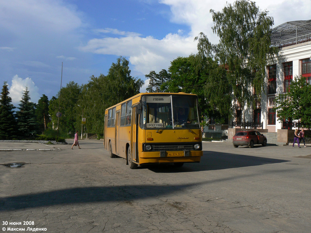 Рязанская область, Ikarus 260.37 № 1123