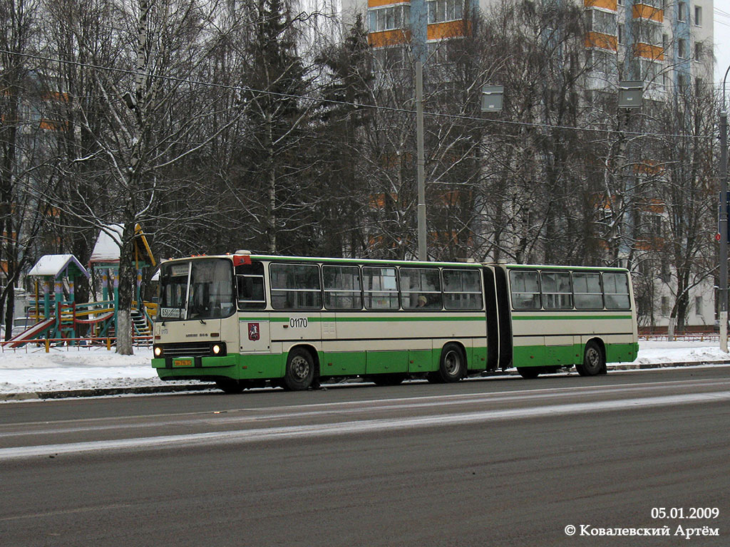 Москва, Ikarus 280.33M № 01170