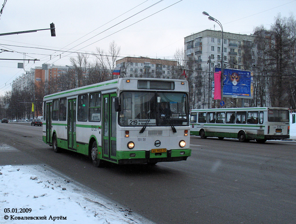 Москва, ЛиАЗ-5256.25 № 13158