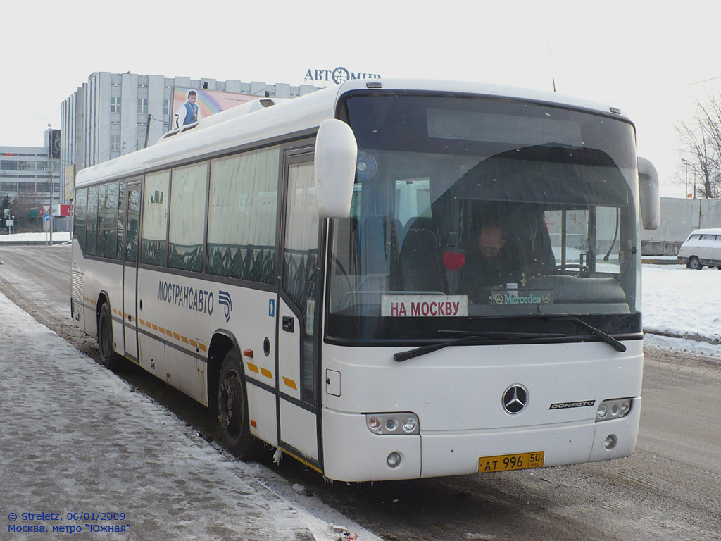 Московская область, Mercedes-Benz O345 Conecto H № 308