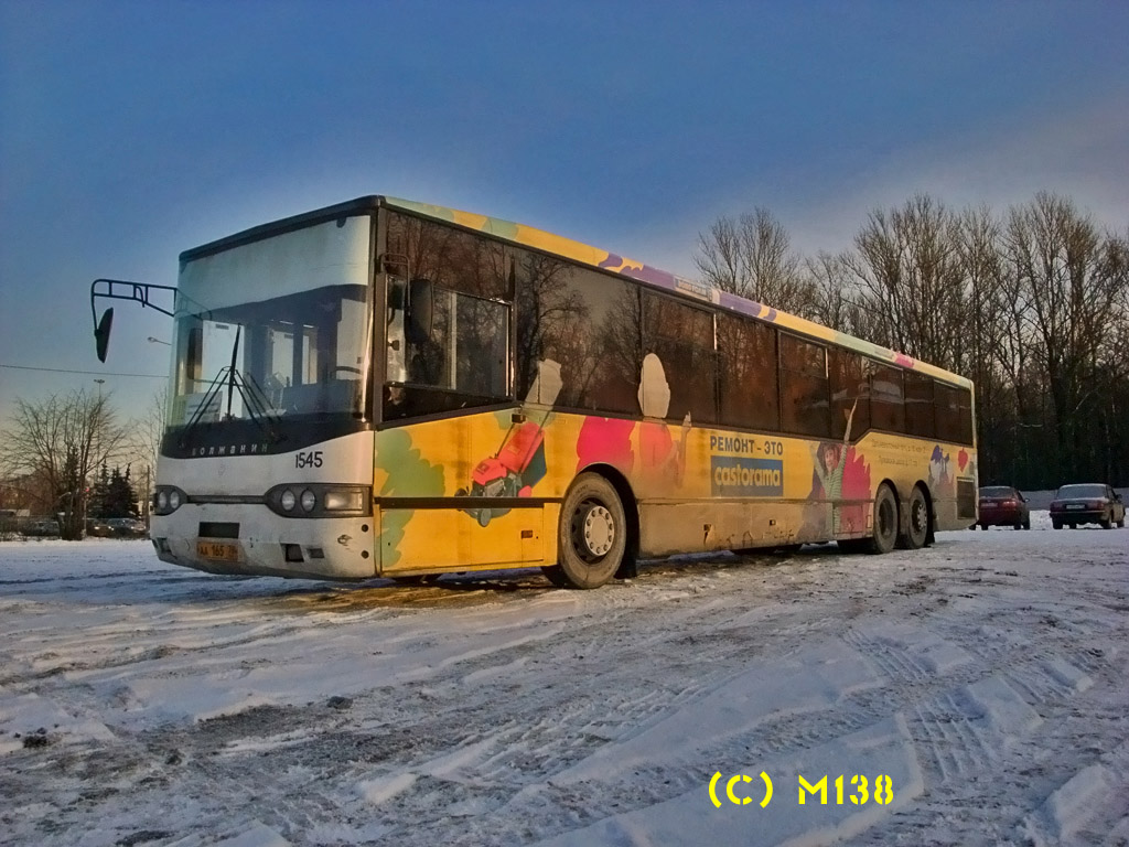 Санкт-Петербург, Волжанин-6270.00 № 1545