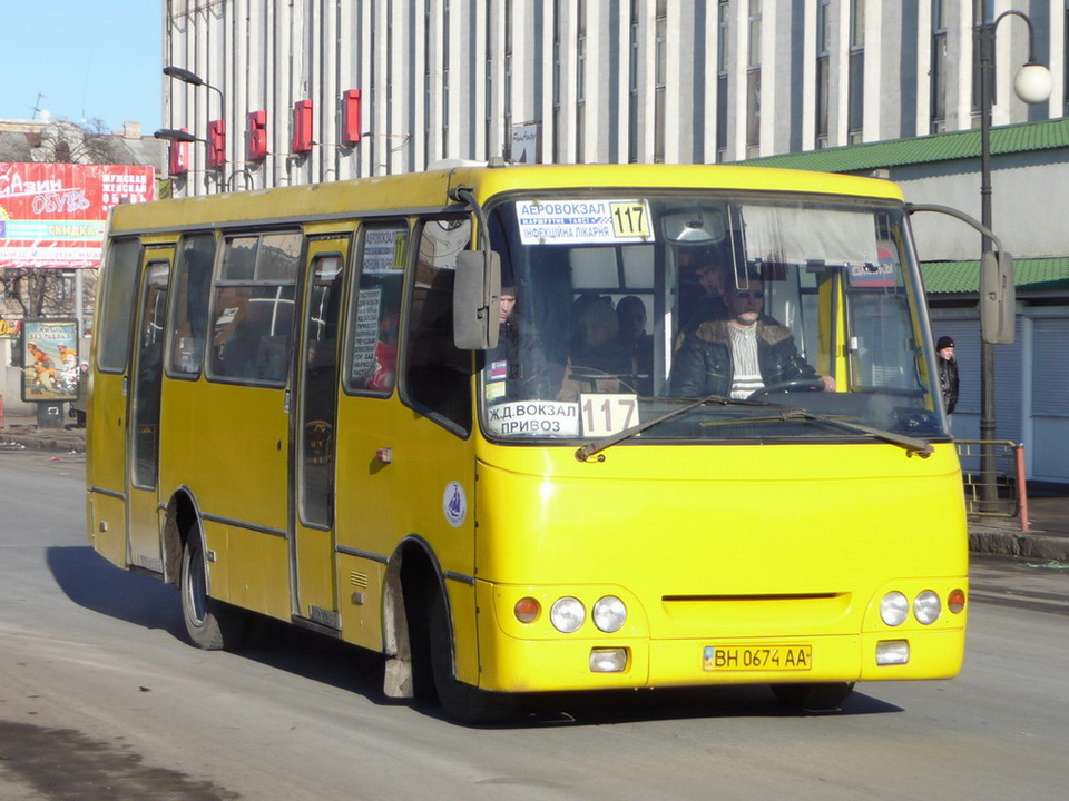 Одесская область, Богдан А09201 (ЛуАЗ) № BH 0674 AA