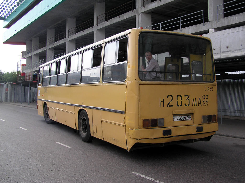 Москва, Ikarus 260 (СВАРЗ) № 01426