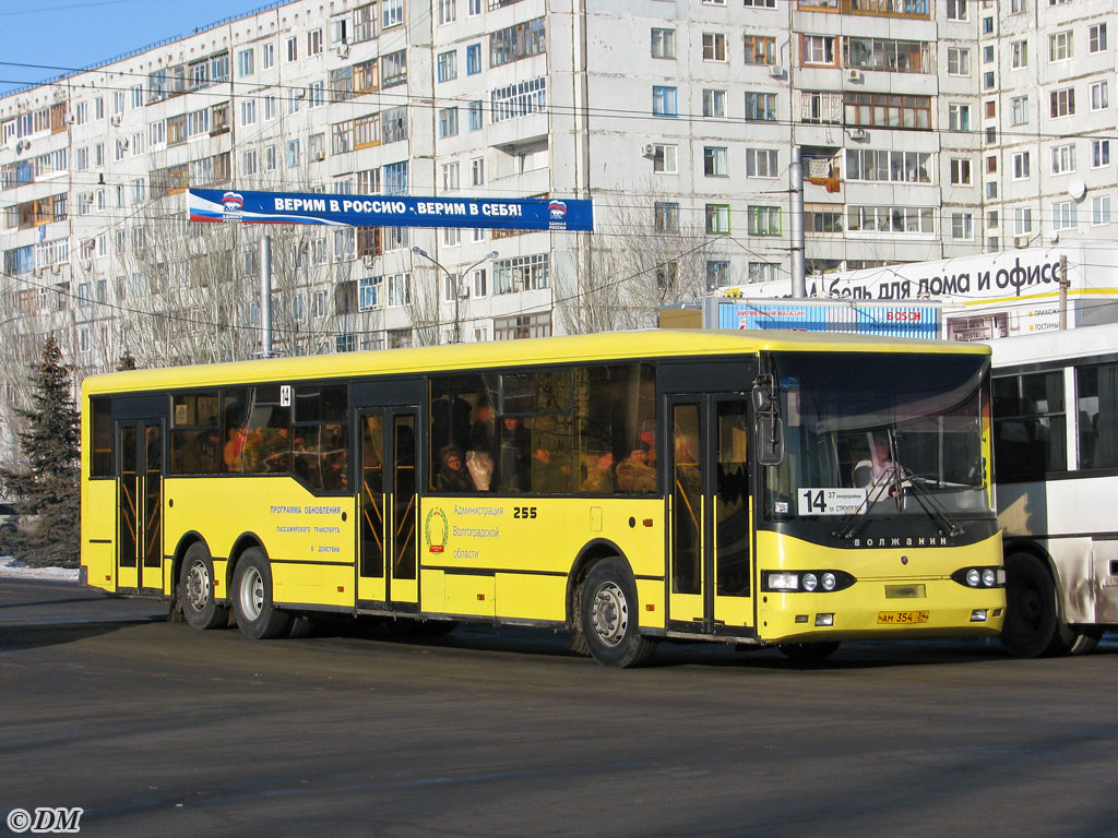 Obwód wołgogradzki, Volgabus-6270.00 Nr 255