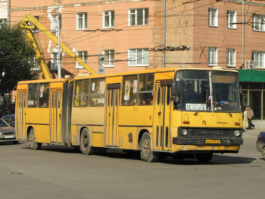 Рязанская область, Ikarus 280.03 № 0923