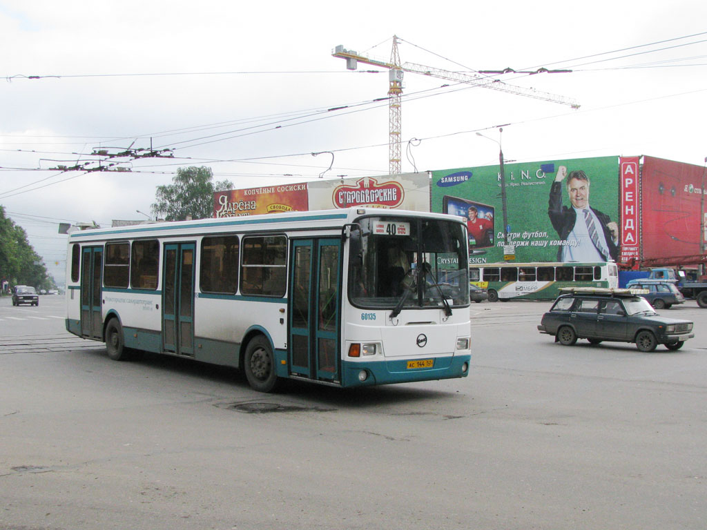 Нижегородская область, ЛиАЗ-5293.00 № 60135