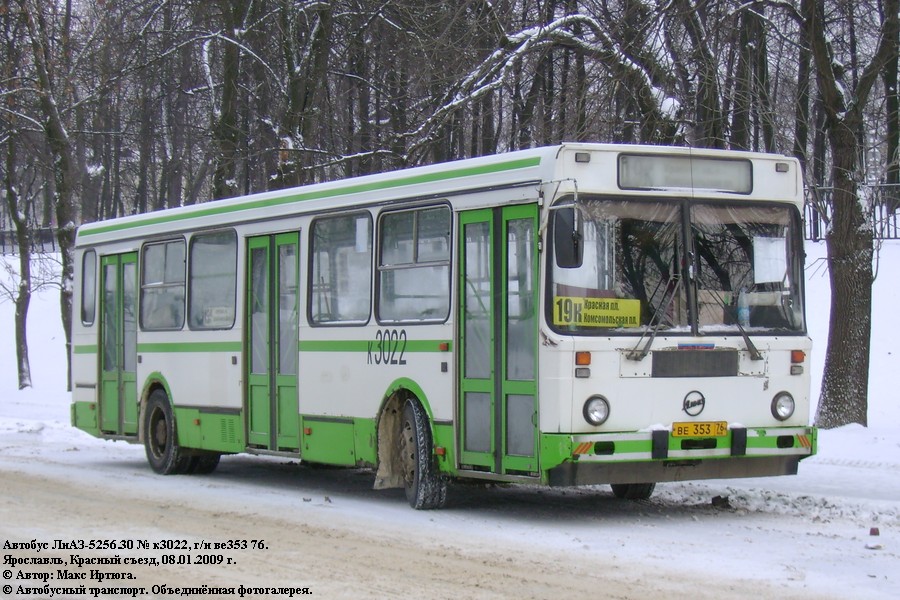 Ярославская область, ЛиАЗ-5256.30 № к3022