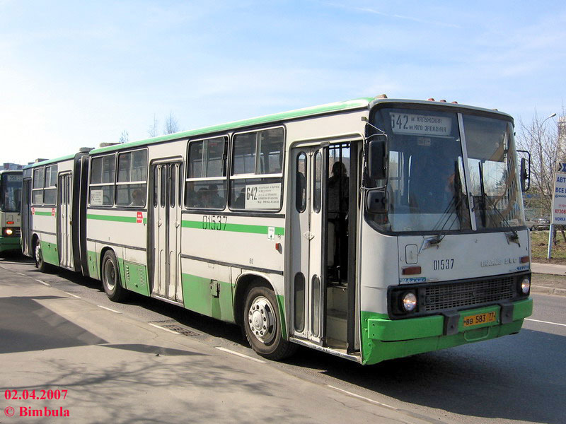 Москва, Ikarus 280.33M № 01537