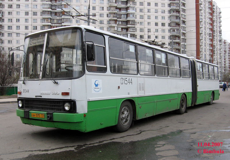 Москва, Ikarus 280.33M № 01544