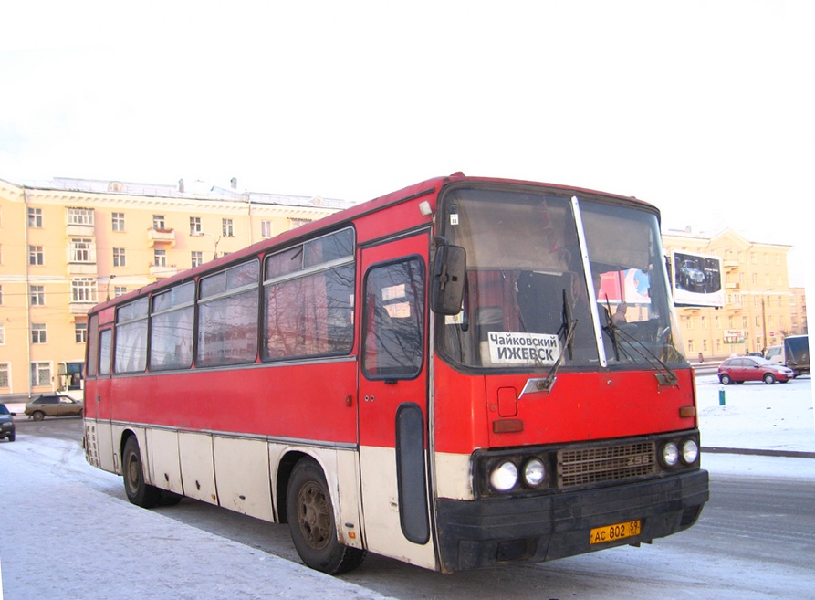 Пермский край, Ikarus 256.74 № АС 802 59