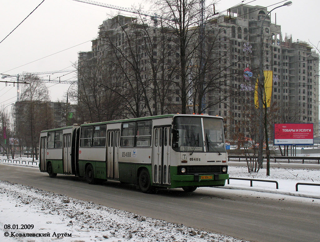 Москва, Ikarus 280.33M № 05488