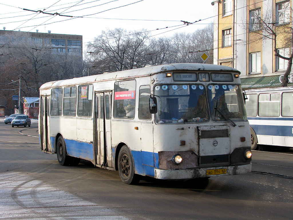 Самарская область, ЛиАЗ-677М № 50161