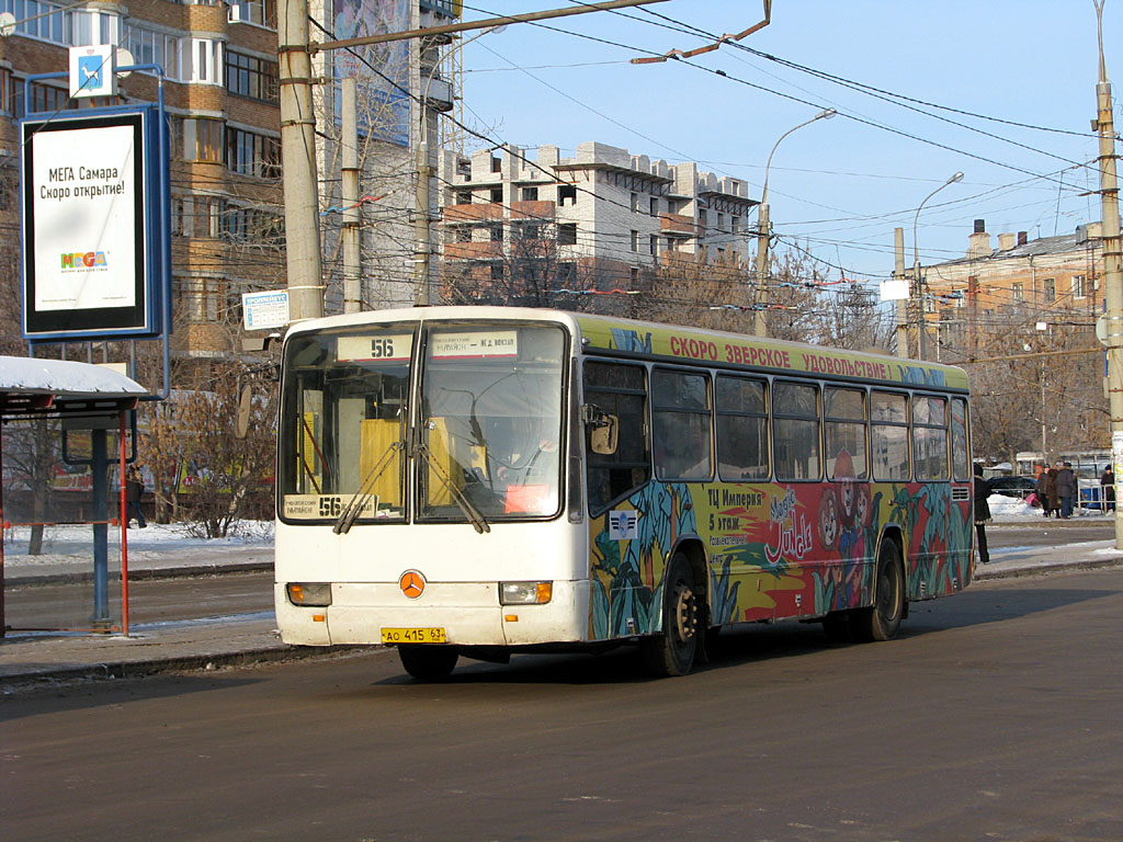 Самарская область, Mercedes-Benz O345 № 556