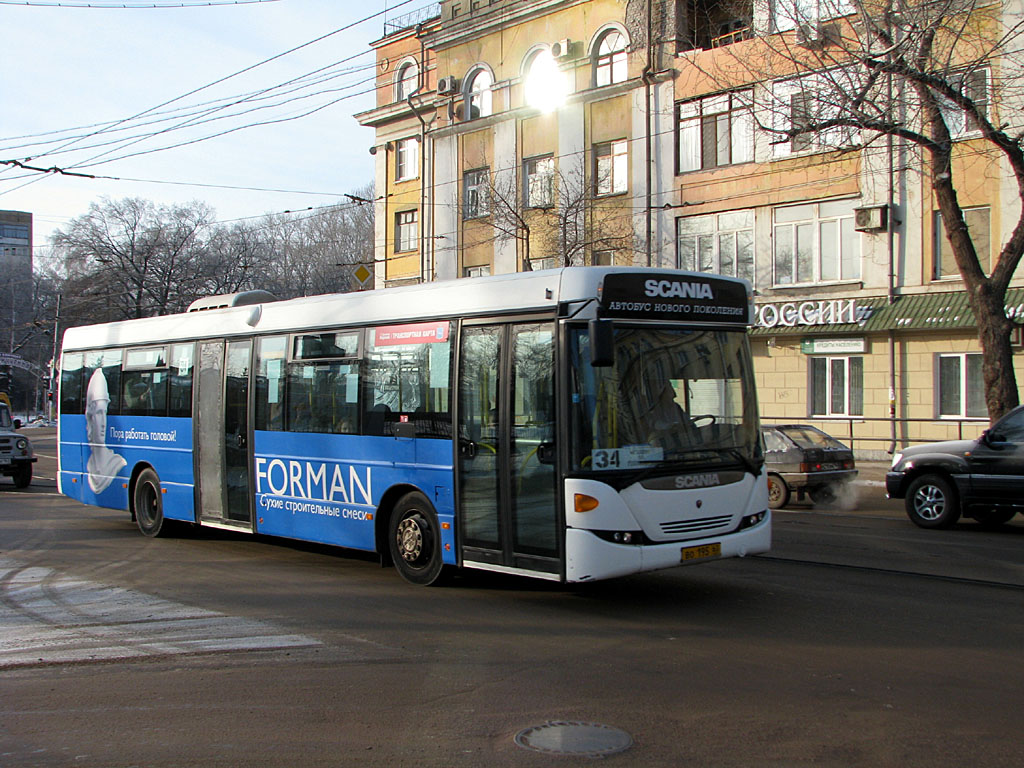 Самарская область, Scania OmniLink II (Скания-Питер) № 25019