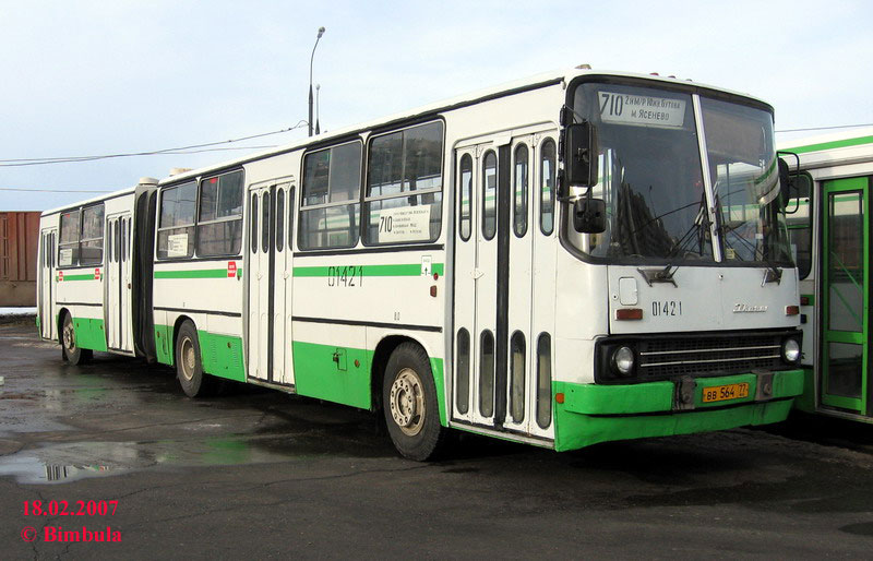 Москва, Ikarus 280.33M № 01421