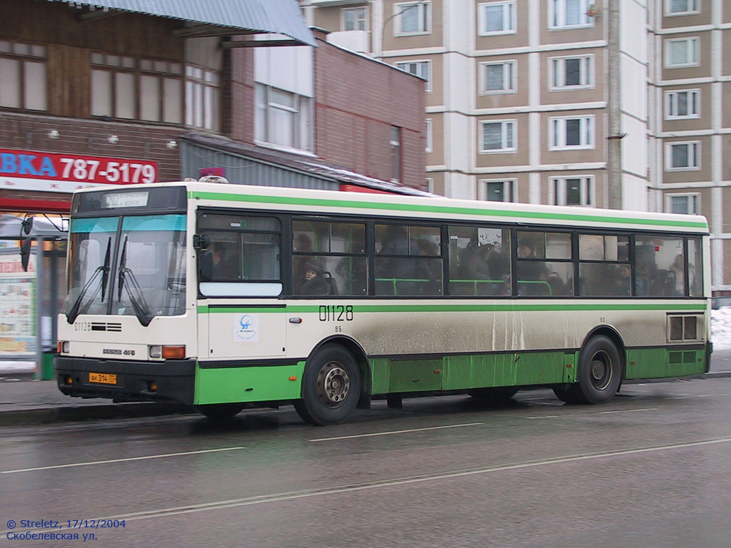 Москва, Ikarus 415.33 № 01128