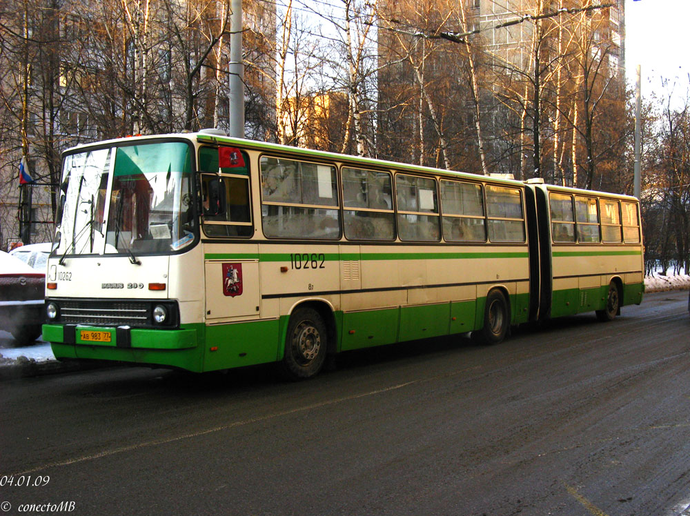 Москва, Ikarus 280.33M № 10262