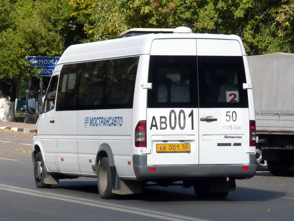 Московская область, Самотлор-НН-323760 (MB Sprinter 413CDI) № 0674