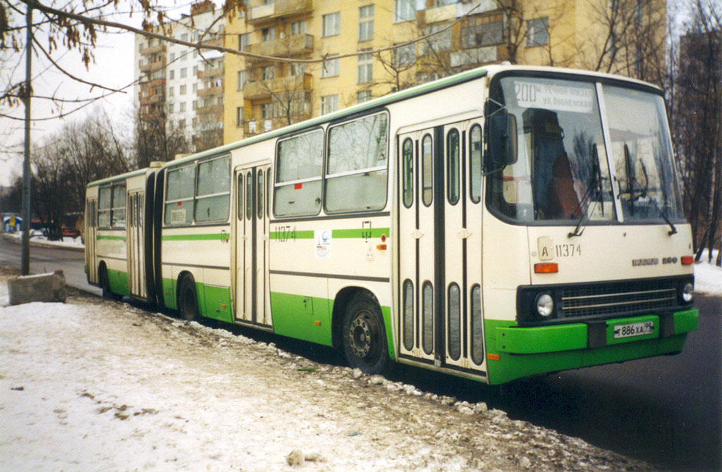 Москва, Ikarus 280.33M № 11374