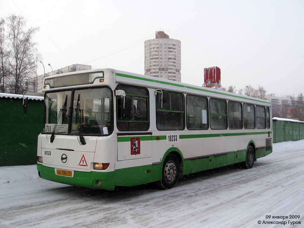 Москва, ЛиАЗ-5256.25 № 16233