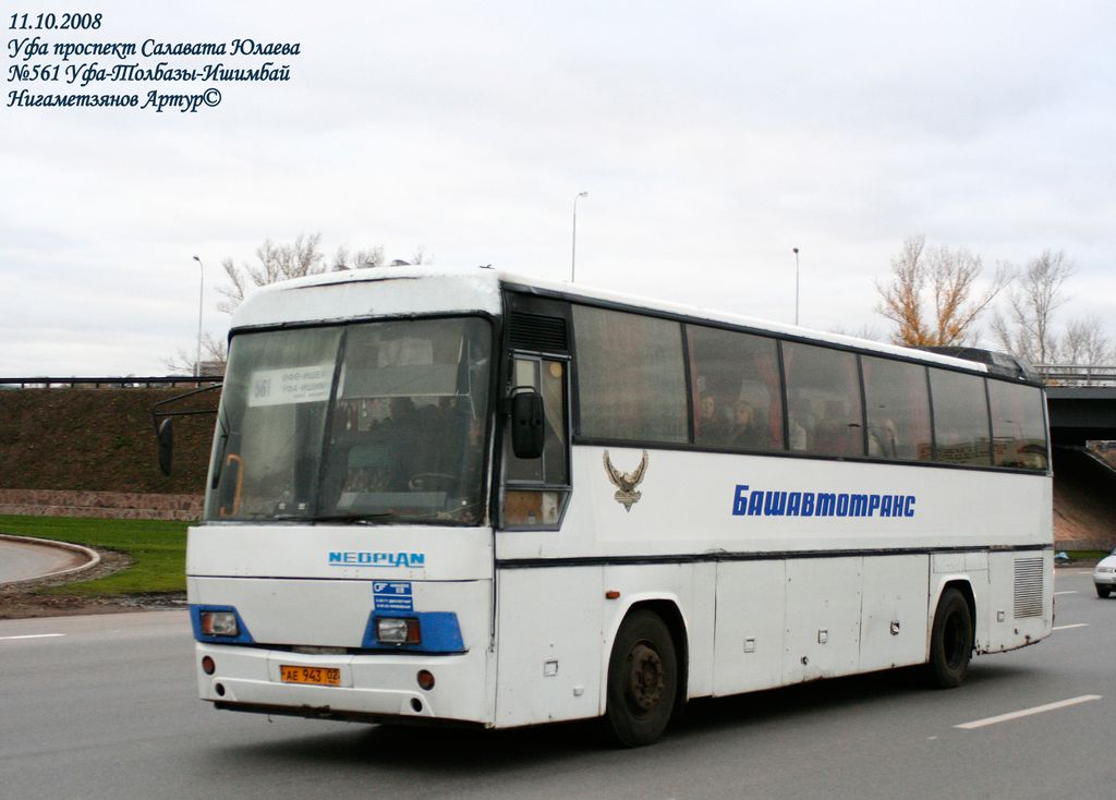 Башкортостан, Neoplan N316SHD Transliner № АЕ 943 02