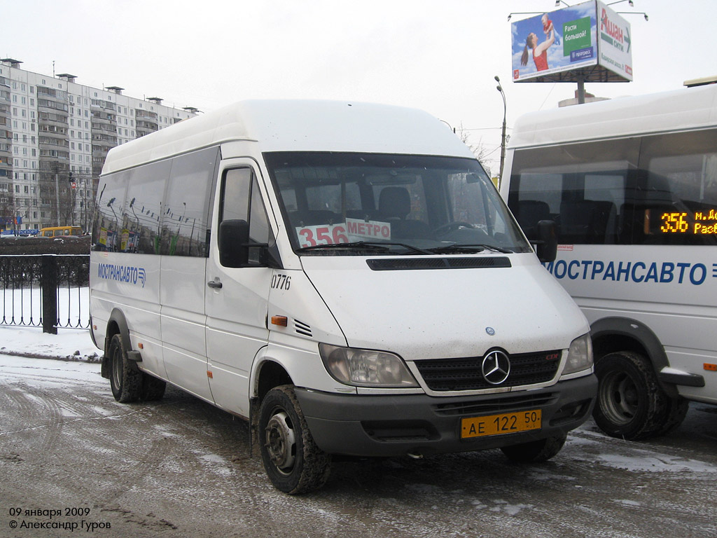 Московская область, Самотлор-НН-323760 (MB Sprinter 413CDI) № 0776