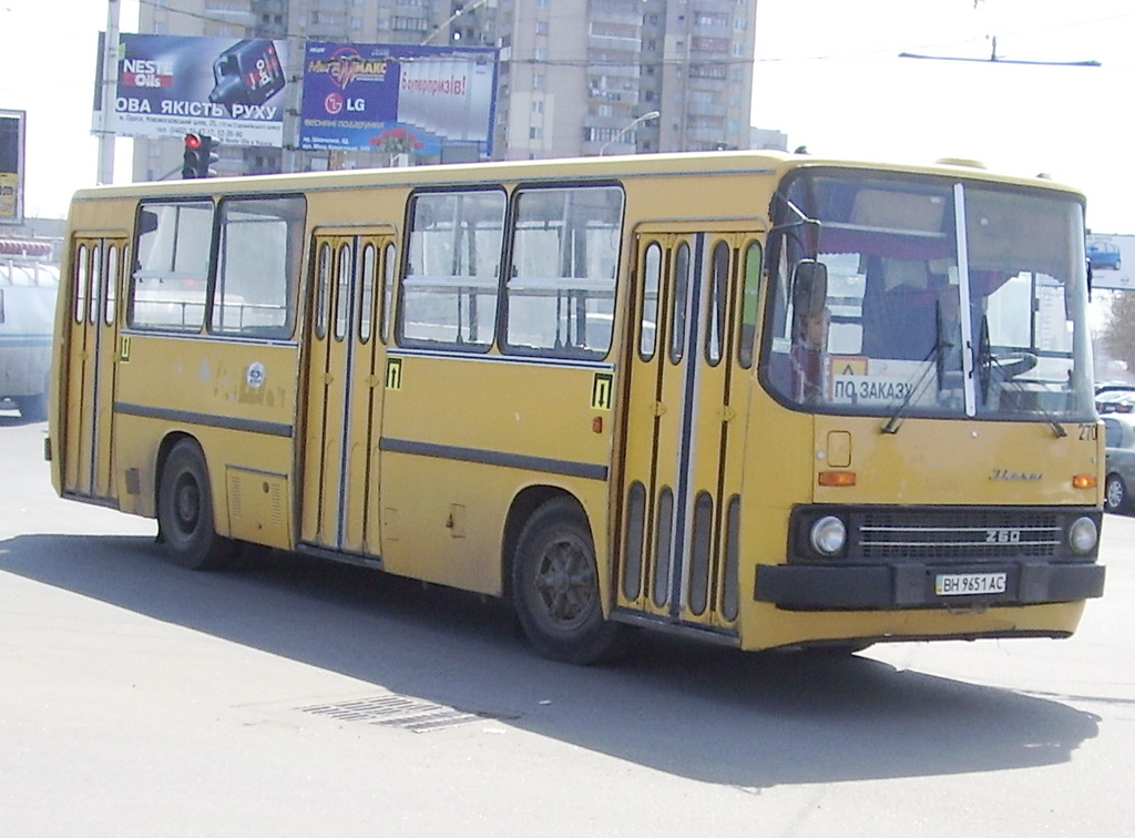 Одесская область, Ikarus 260.37 № 270