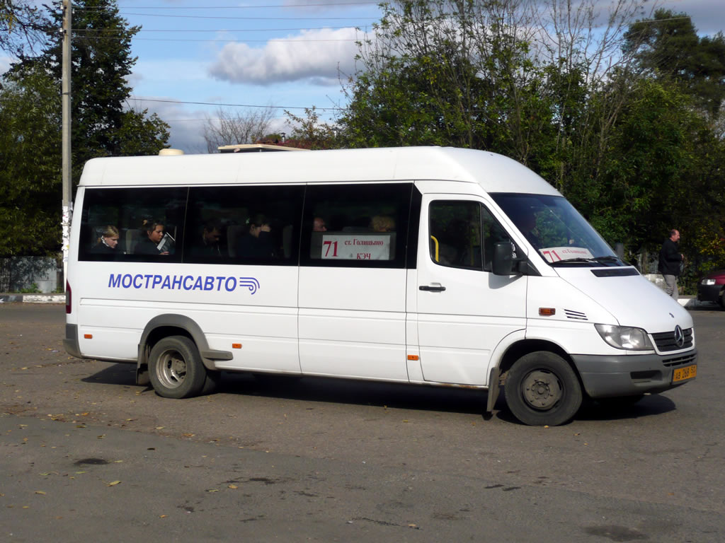 Московская область, Самотлор-НН-323760 (MB Sprinter 413CDI) № 0606