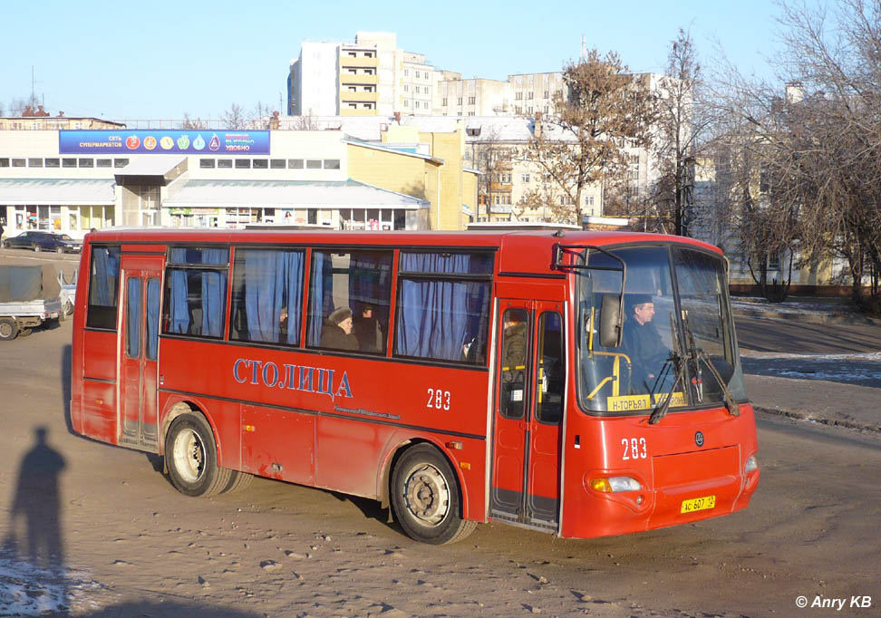 Марий Эл, ПАЗ-4230-03 (КАвЗ) № 283