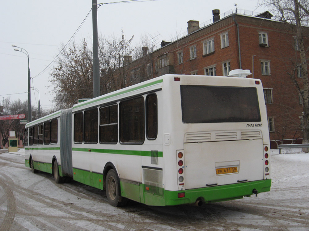 Московская область, ЛиАЗ-6212.01 № 0453