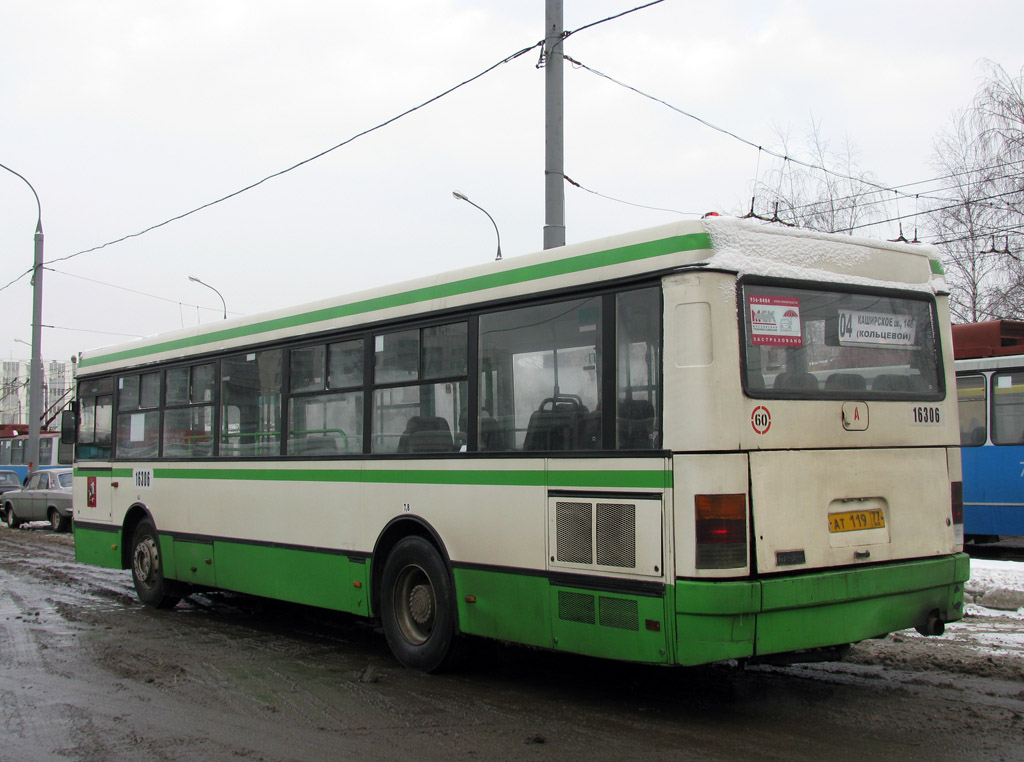 Москва, Ikarus 415.33 № 16306