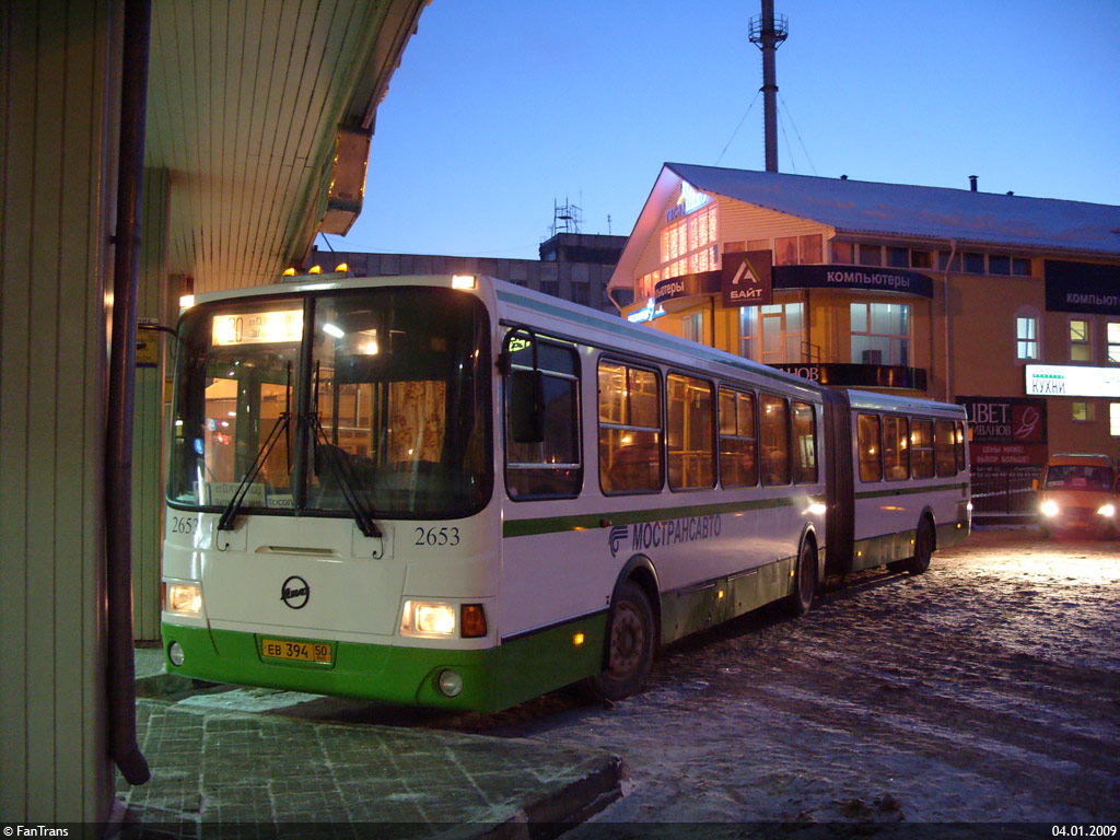 Московская область, ЛиАЗ-6212.01 № 2653