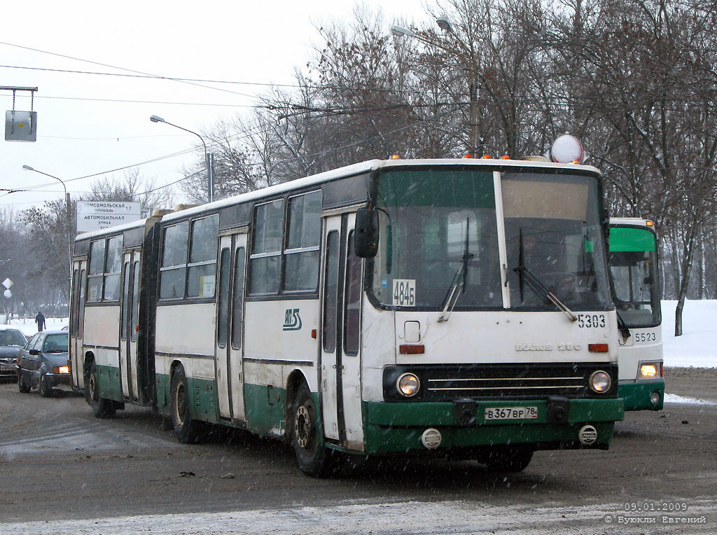 Санкт-Петербург, Ikarus 280.33O № 5303