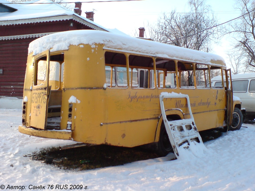 Ярославская область, КАвЗ-39765-022 (397652) № А 978 РР 76