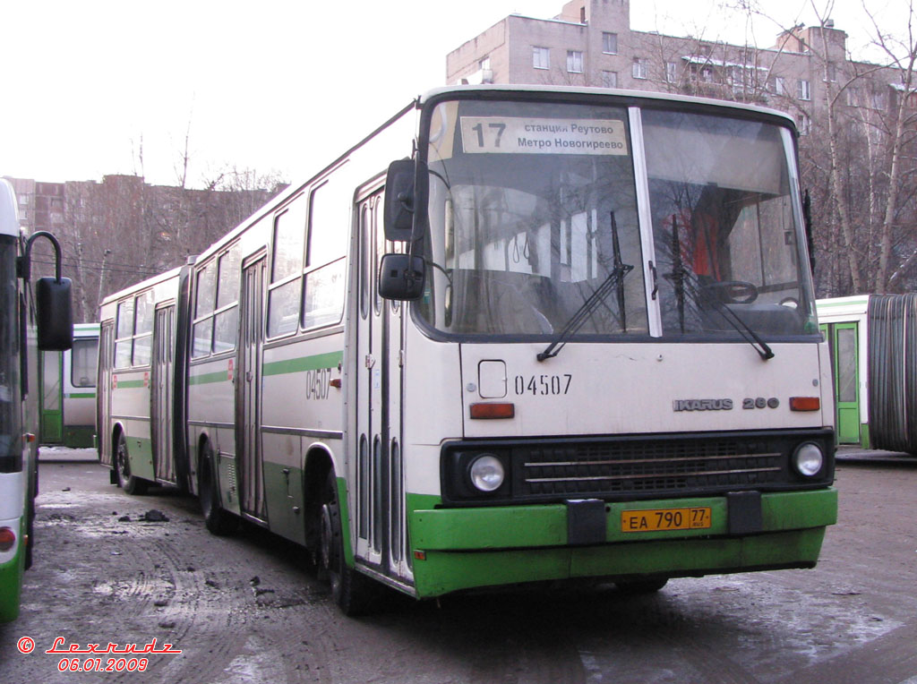 Maskava, Ikarus 280.33M № 04507