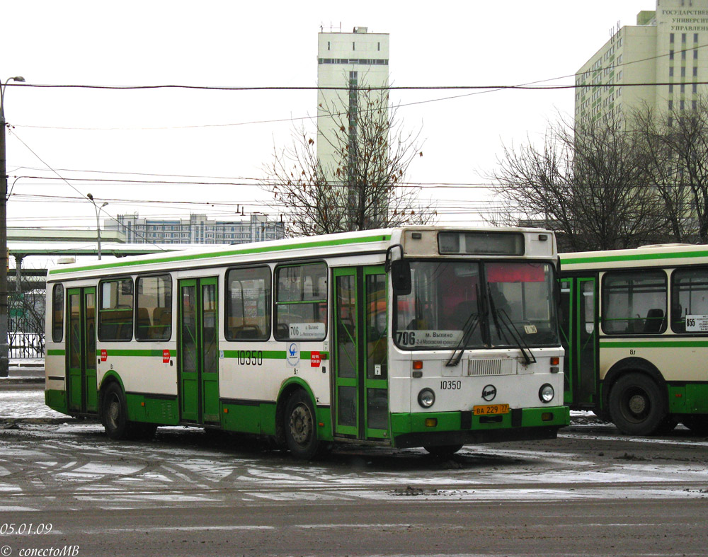 Moszkva, LiAZ-5256.25 sz.: 10350