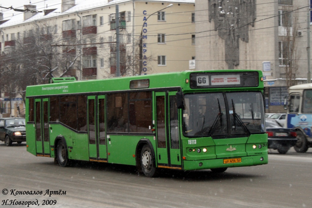 Нижегородская область, Самотлор-НН-5295 (МАЗ-103.075) № 15113