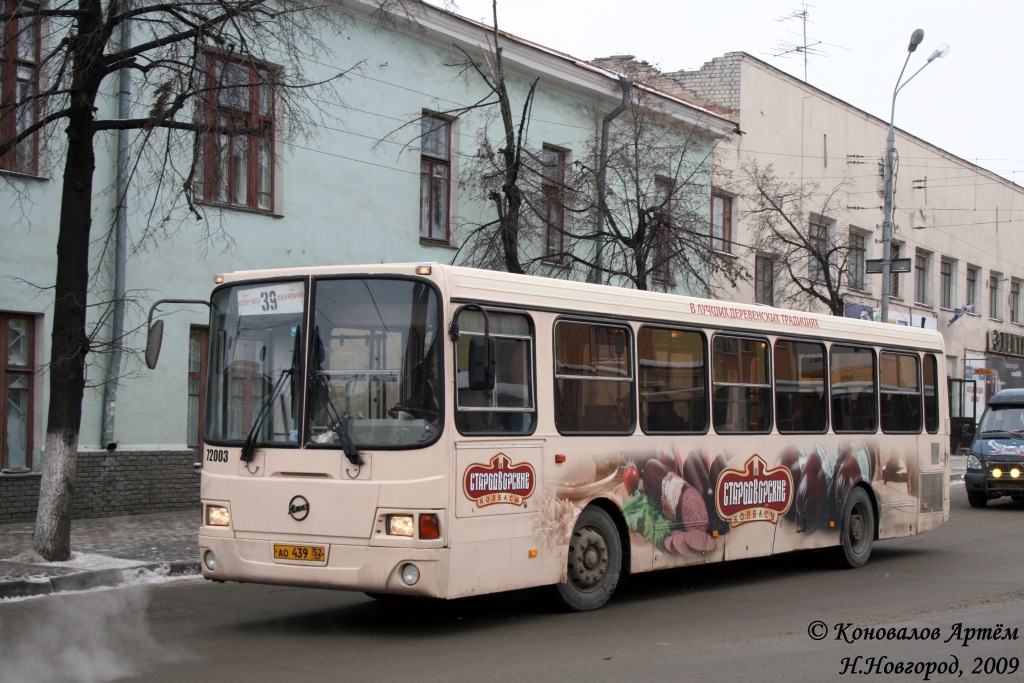 Нижегородская область, ЛиАЗ-5256.25 № 72003