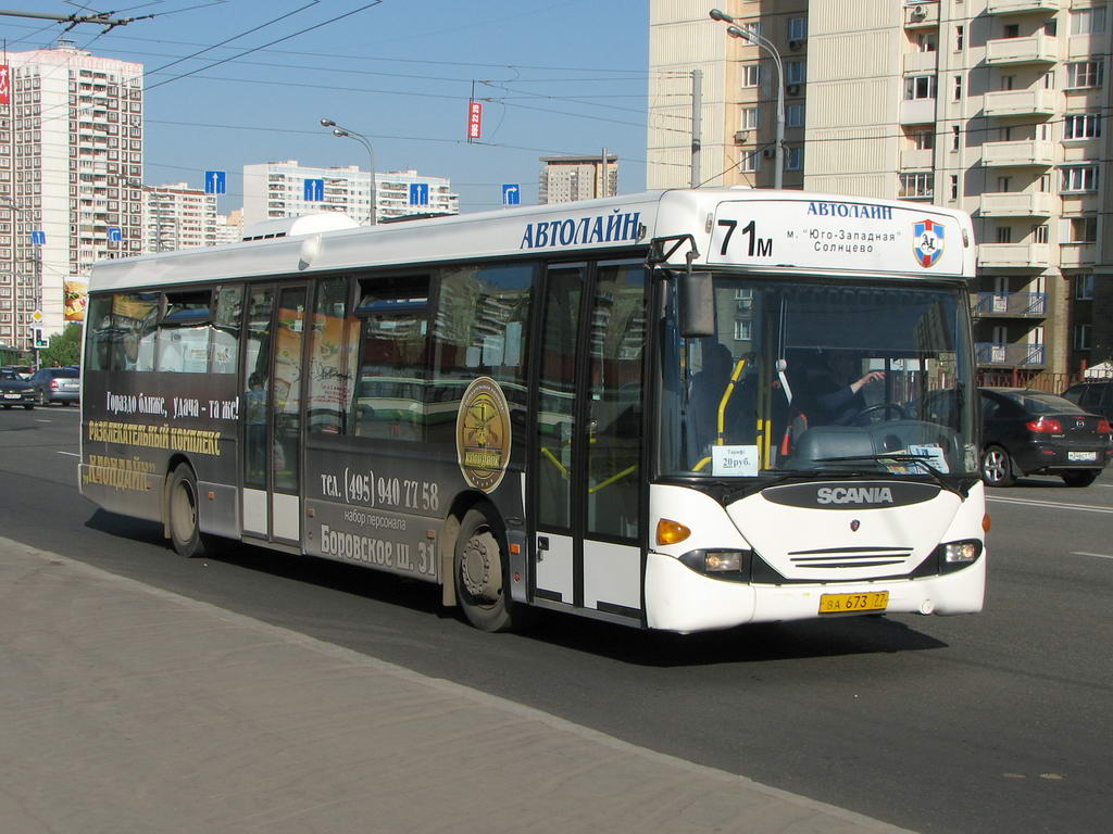 Москва, Scania OmniLink I (Скания-Питер) № ВА 673 77