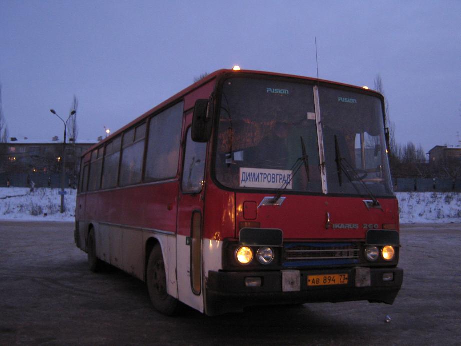 Автобусы димитровград. Икарус Димитровград. Автобус Димитровград Самара. Йошкар-Ола Ульяновск автобус. Казань Димитровград автобус.